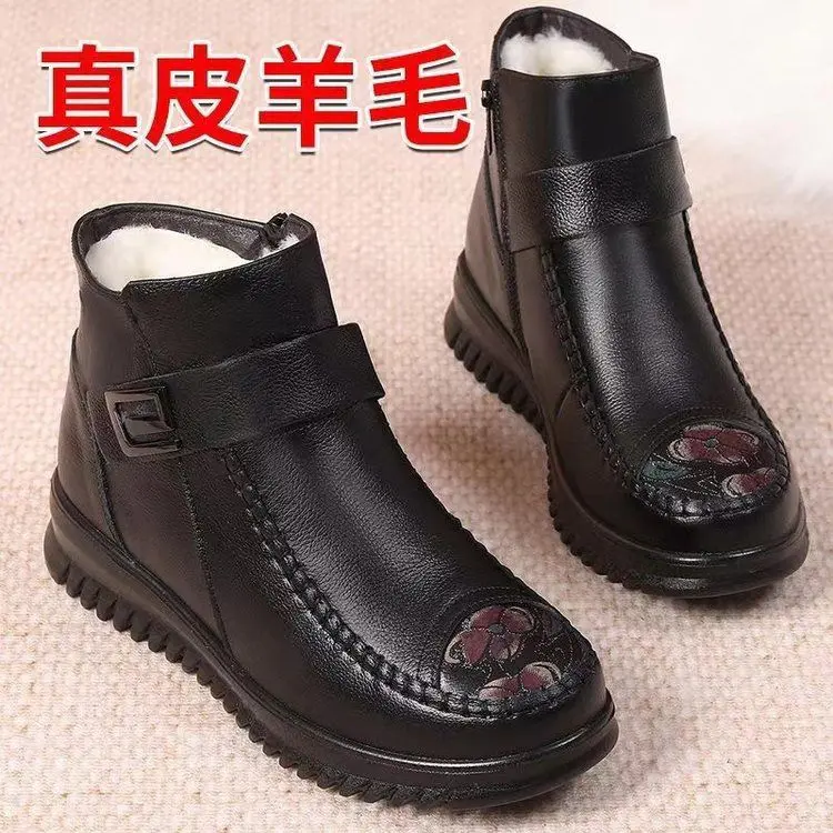 断码红蜻蜓牌妈妈棉鞋女真皮羊毛中老年冬季女鞋加绒防滑软底短靴