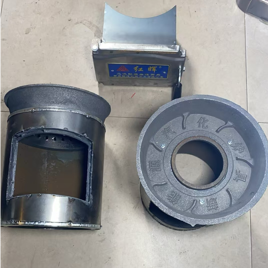 加大柴火门气化内胆双层钢板改造旧炉子柴煤两用