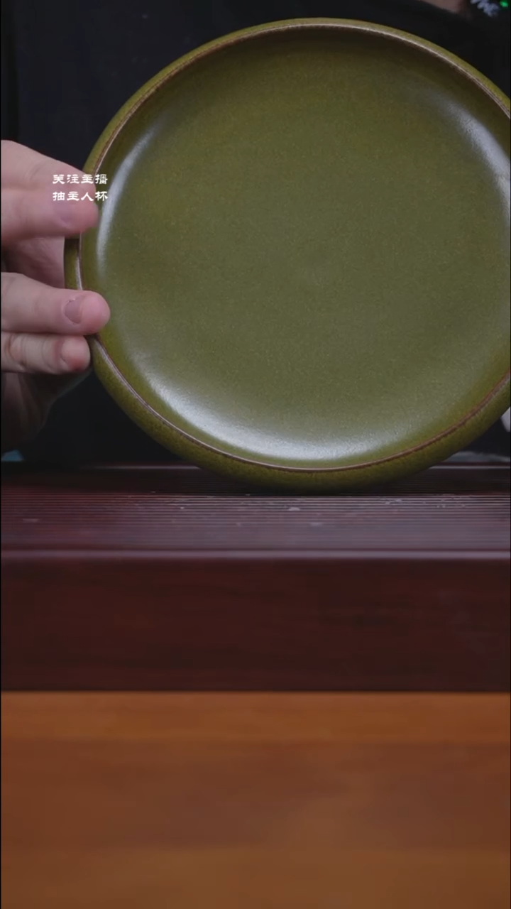 【闪购商品】瓷茶叶末洗式壶承
