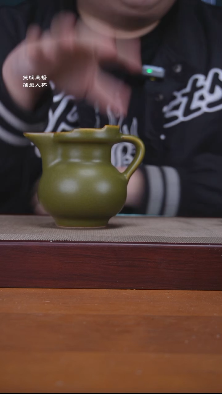 【闪购商品】瓷僧帽公道