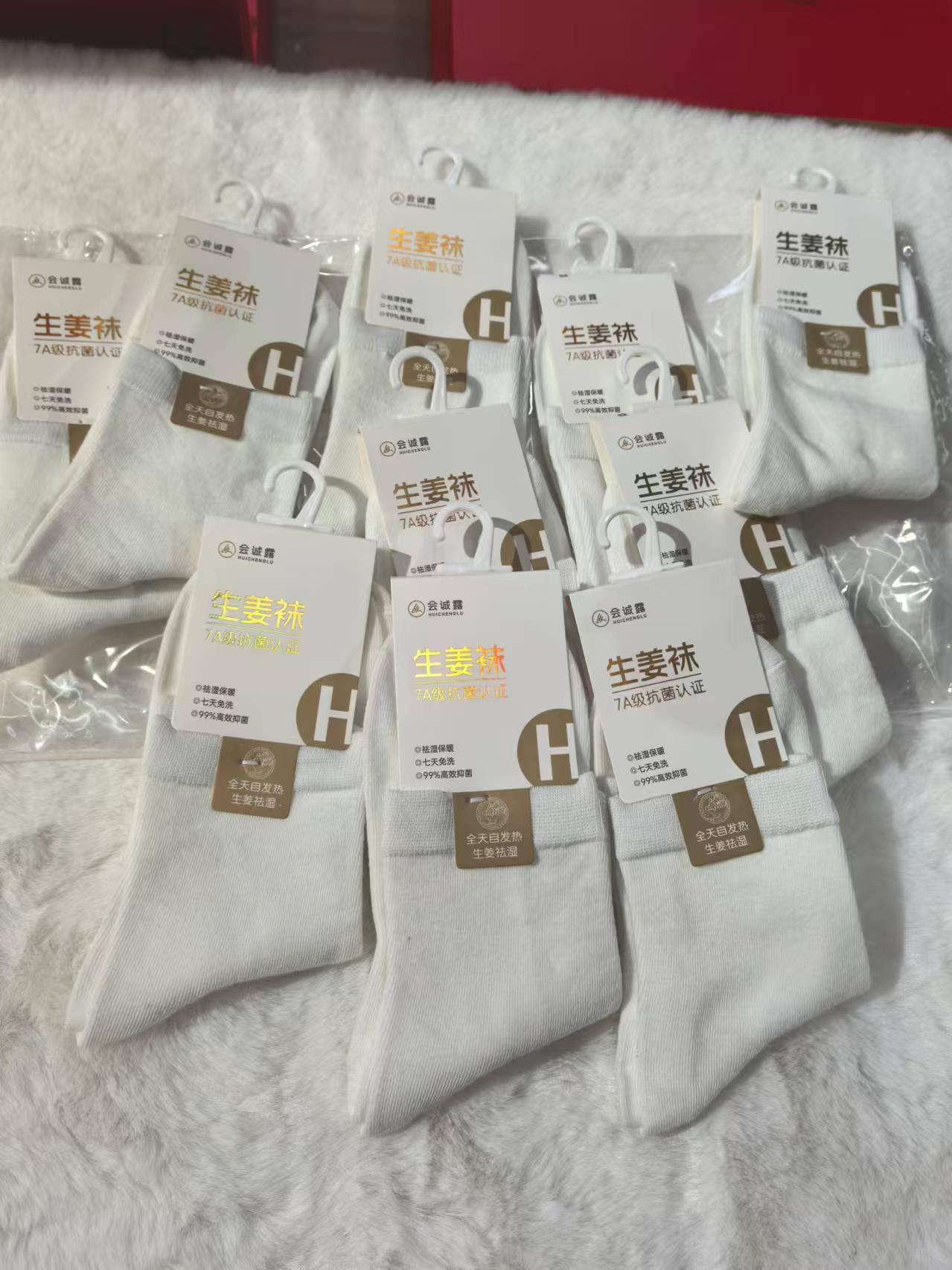 5双装女袜7A级亲肤柔软生姜袜中筒秋冬女士袜子白色休闲潮袜