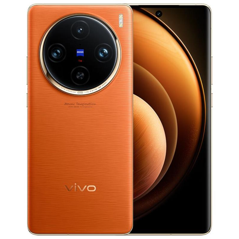 99新 vivo x100pro 原装轻奢优品曲屏优选双卡自研商务严选