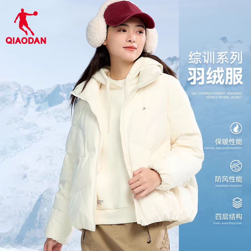 乔丹羽绒服女2025春季新款加厚保暖面包服防风防泼水运动夹克外套