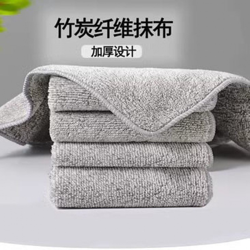 10条竹炭纤维洗碗布不沾油洗碗巾加厚吸水厨房抹布刷碗布去油清洁