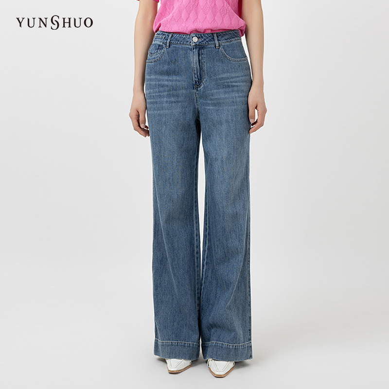 YUNSHUO允硕2024新品经典显瘦微喇叭高腰阔腿裤 199876