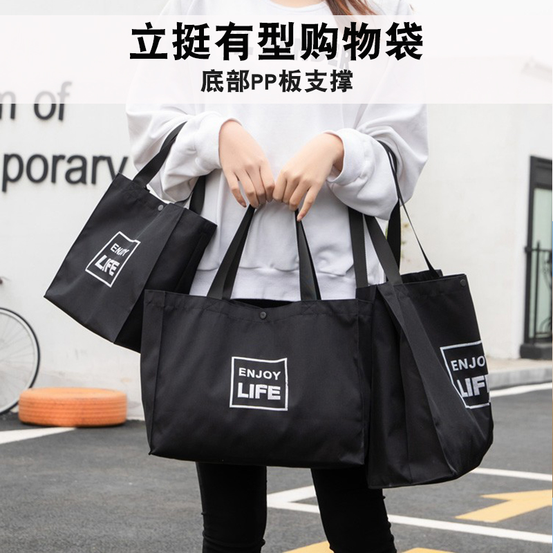 防水牛津布购物袋定制可印logo环保手提袋布袋子帆布袋女外出时尚