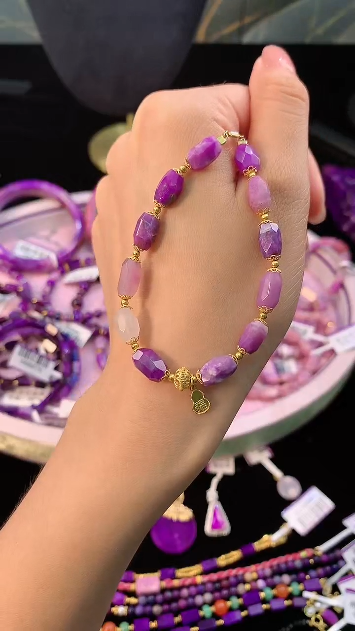 【闪购商品】苏纪石（舒俱来）·18K金镶嵌舒俱来手链