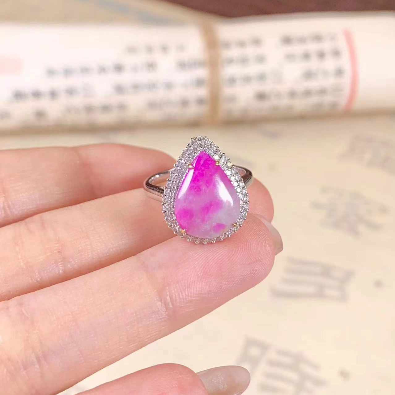 【娘娘甄选】|18k金舒俱来戒指