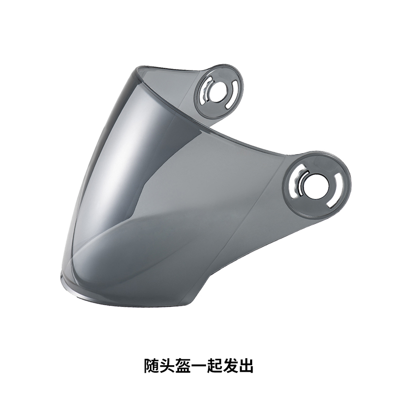 防晒茶镜