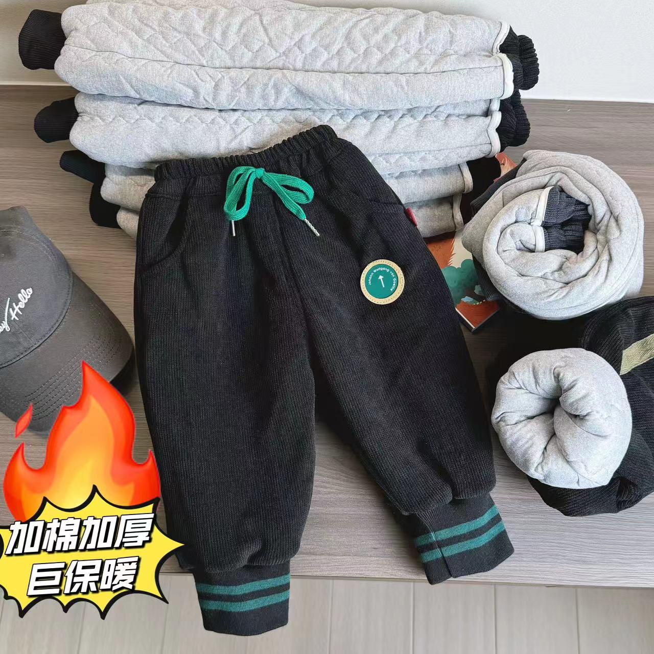 XY-23101冬季加厚小童男宝宝外穿单件长裤韩版休闲秋冬男童儿童