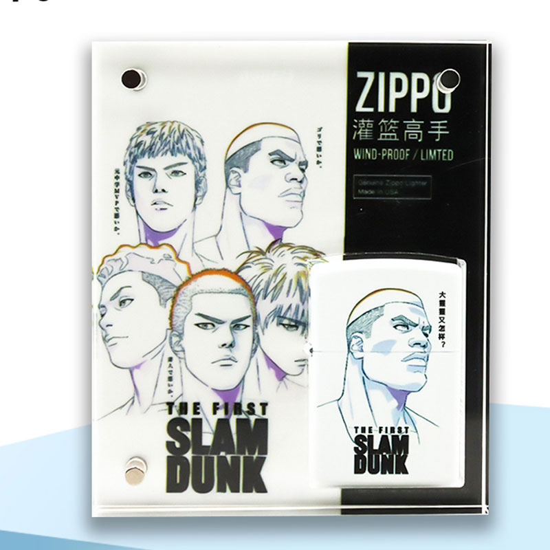 ZIPPO/之宝打火机灌篮高手樱木花道全国大赛打火机男士礼物DYX1H1