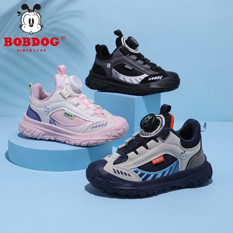 巴布豆【超轻户外鞋】秋季皮面防水男孩鞋子软底儿童女童运动休闲