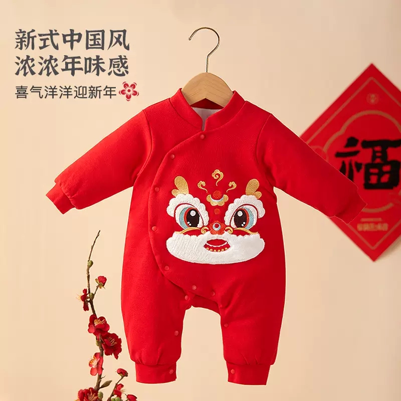 宝宝连体衣婴儿哈衣新生儿爬服红色中国风喜庆婴儿拜年服满月秋冬