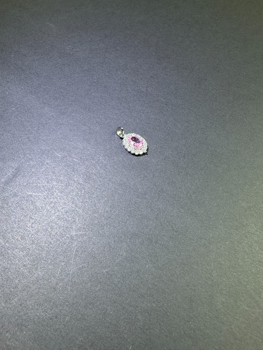 微镶帕帕拉恰蓝宝石吊坠XC19