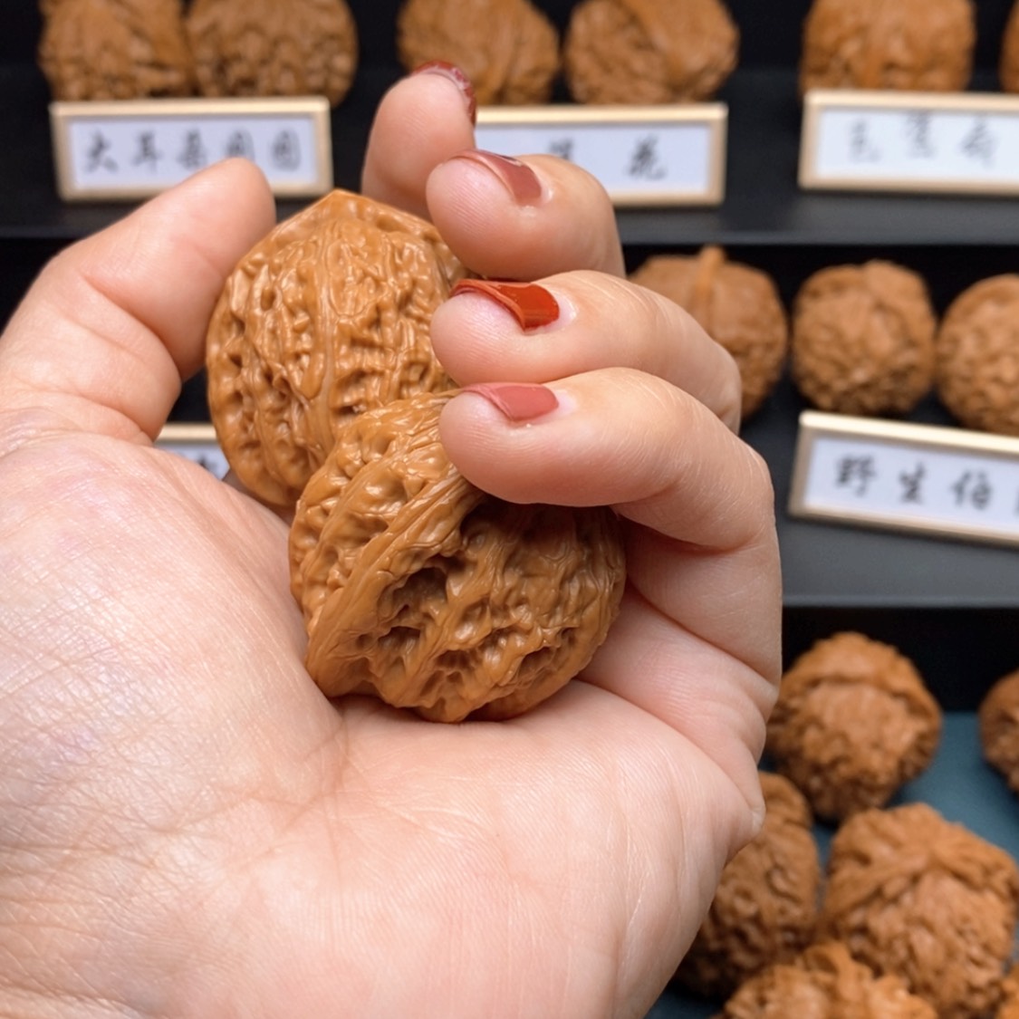 【闪购商品】文玩核桃把件,****…