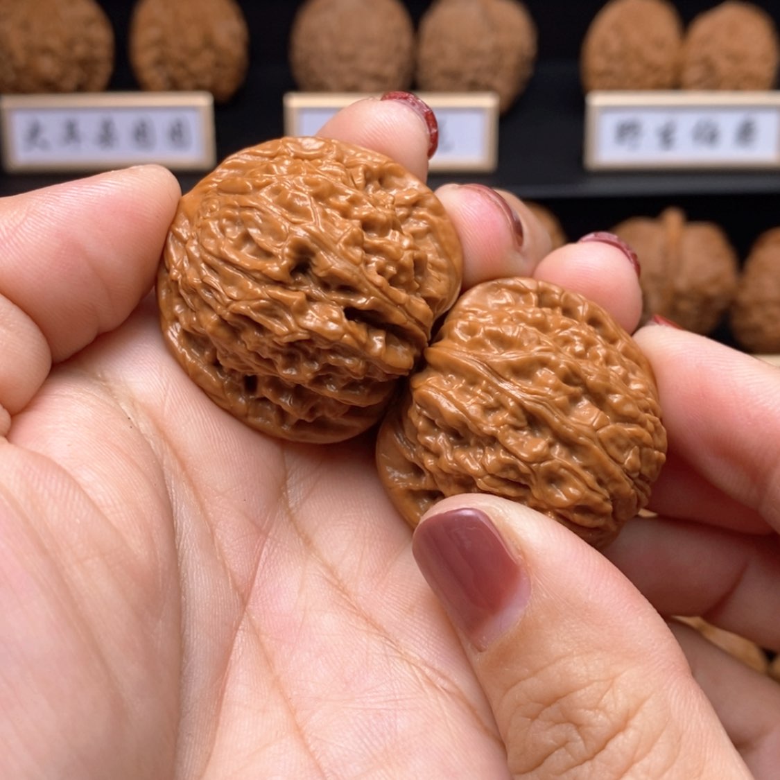 【闪购商品】文玩核桃把件野生手捻