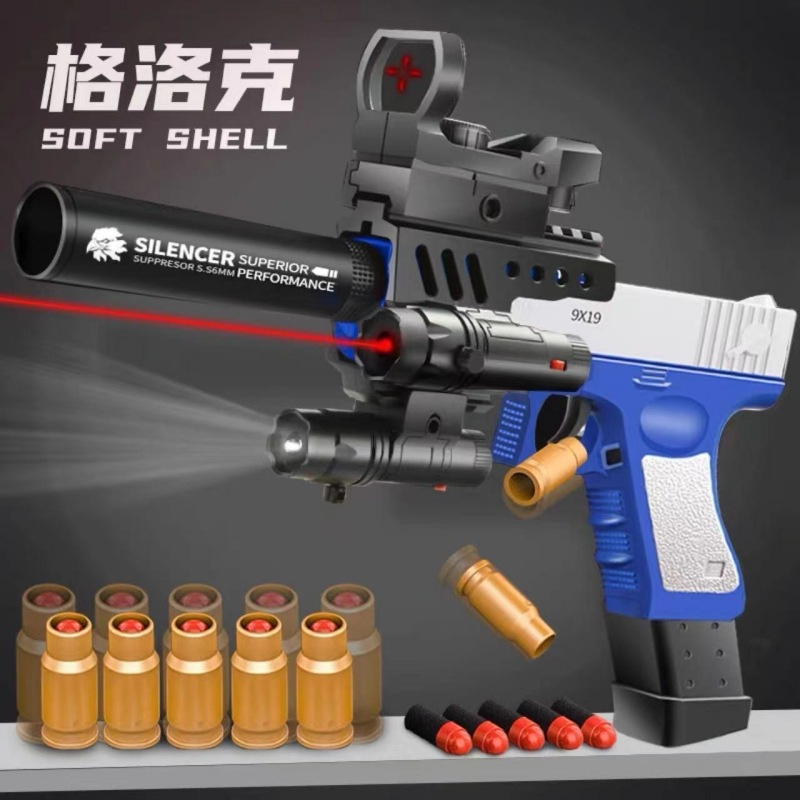 抛壳软弹枪1911手枪玩具格洛克战术可发射男孩手动高档玩具枪12岁