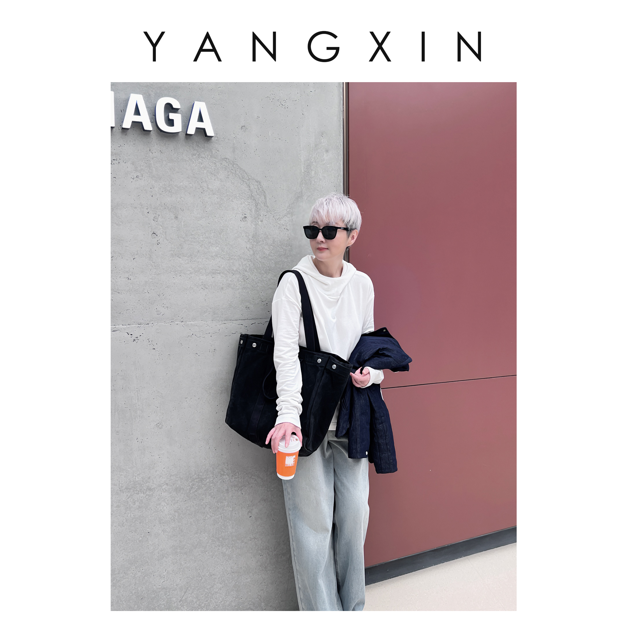 【无龄·杨昕】“省心穿搭”极简风舒适打底百搭连帽休闲上衣FW09031