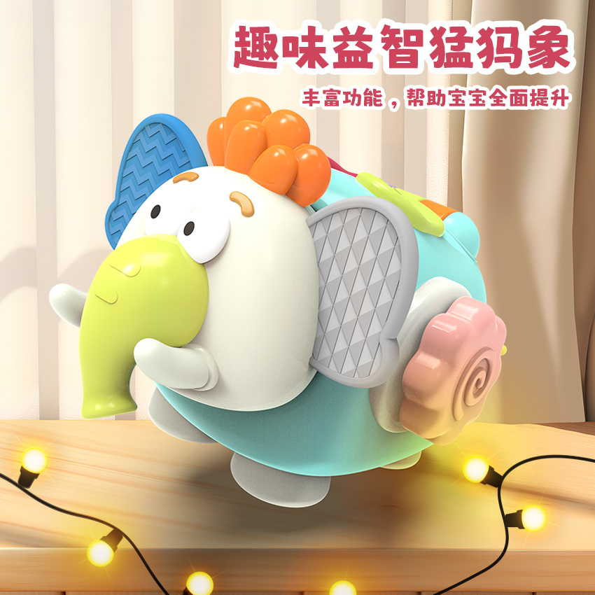 火火兔猛犸象宝宝手指锻炼协调大象动物益智早教学爬玩