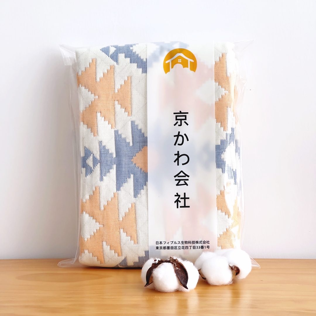 【京かわ会社】纯棉纱布枕巾一对装52*75cm 棱形