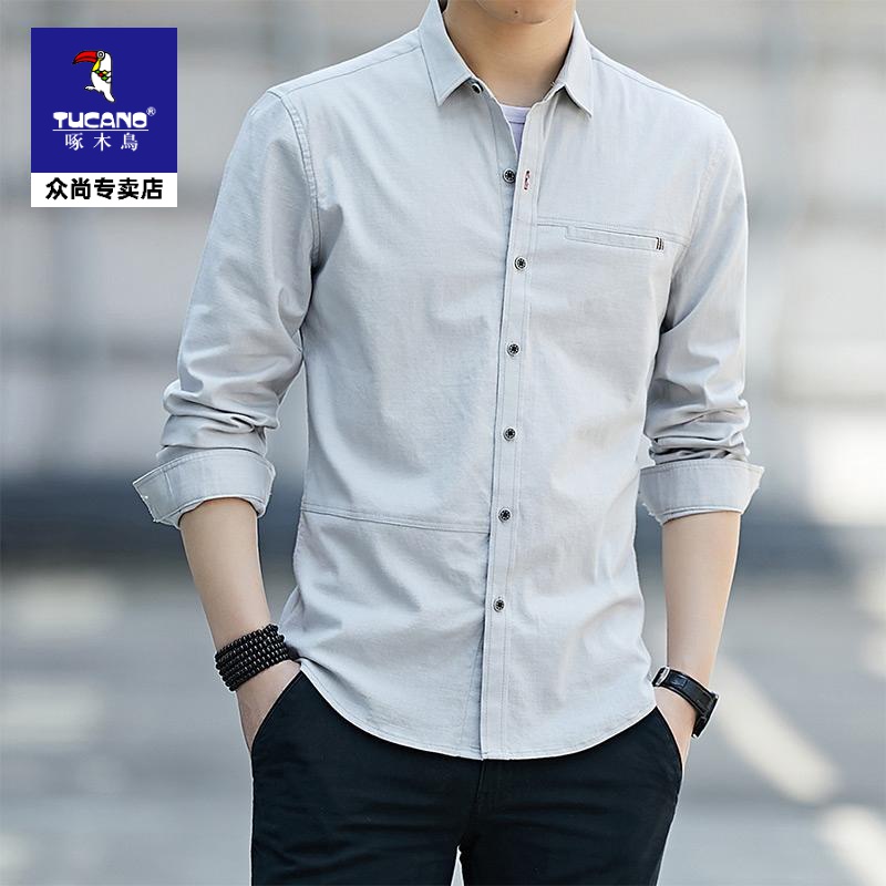 啄木鸟长袖衬衫男款潮流男款2024新款纯色商务休闲衬衣夏季薄款ol