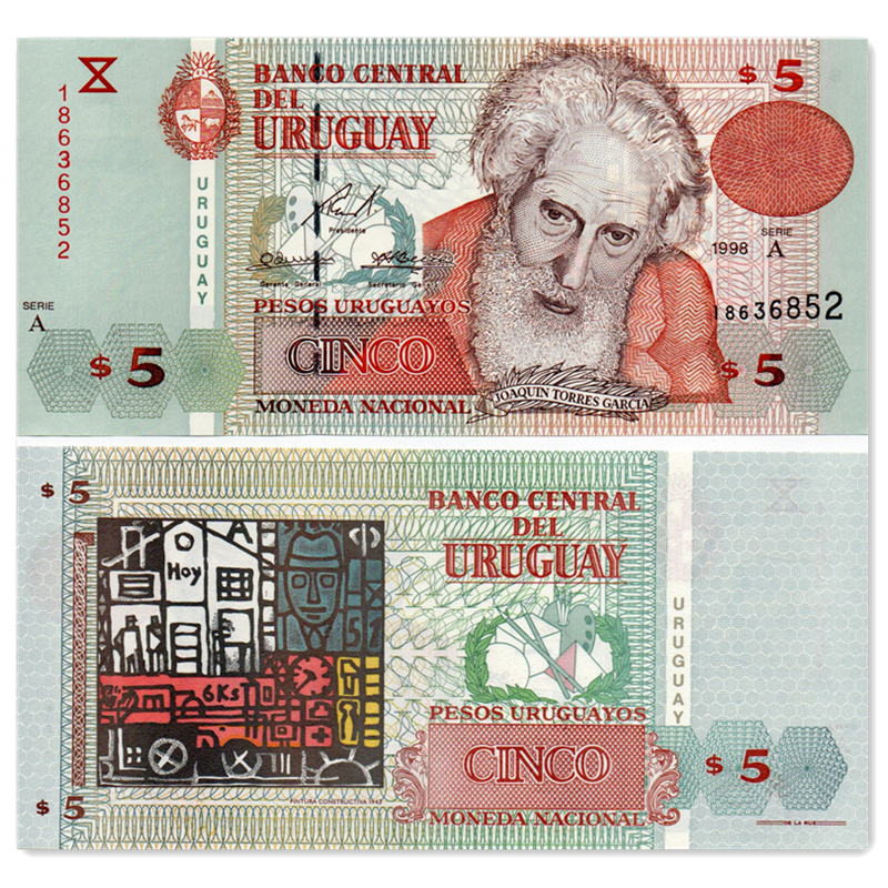 1998年乌拉圭5比索 纸币 美洲全新UNC P-80