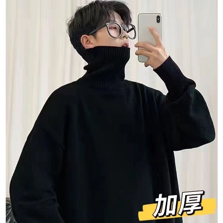 ins高领黑色毛衣秋冬季男士加厚款针织衫潮流保暖宽松韩版打底衫