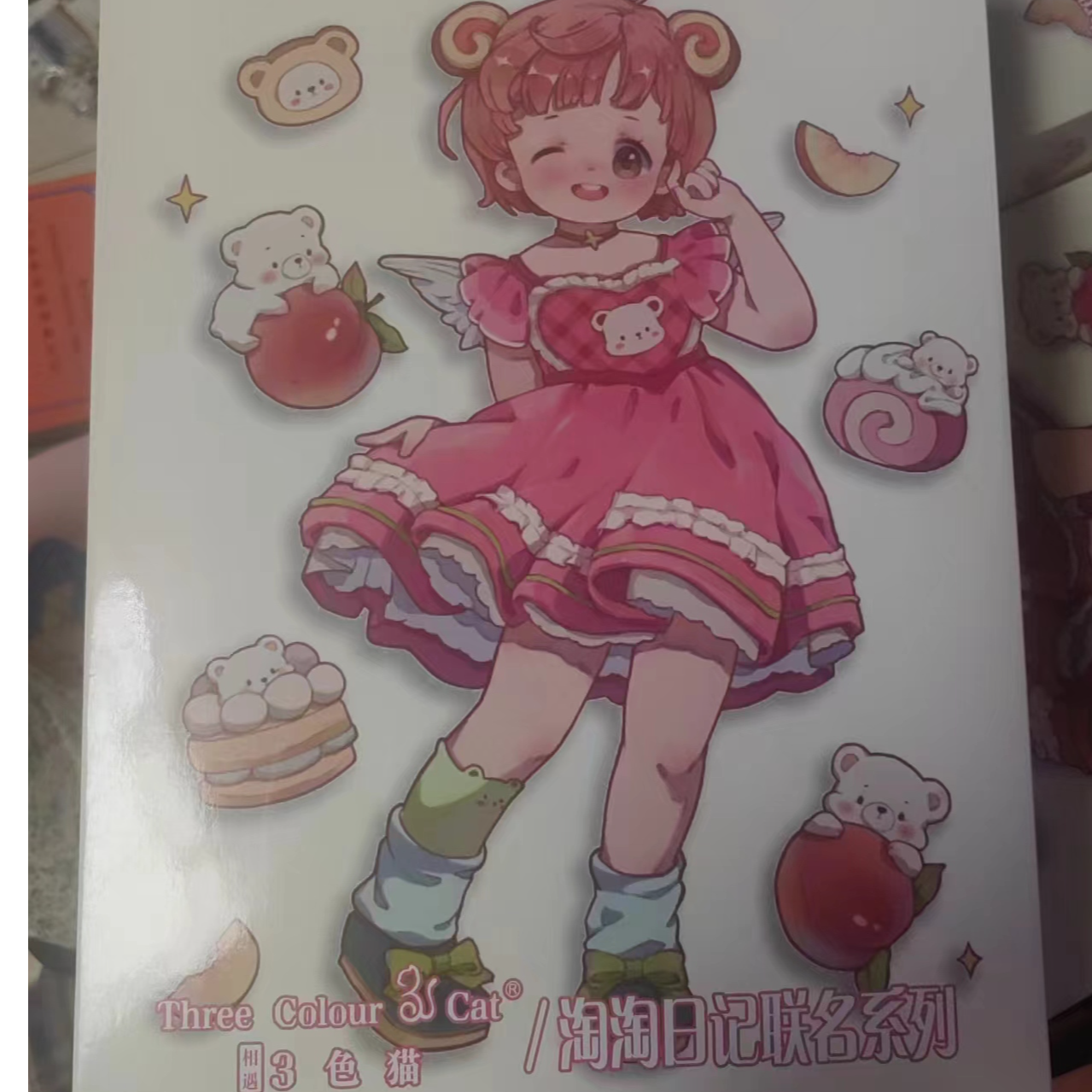 《三色猫》成人袜35-40 均码  