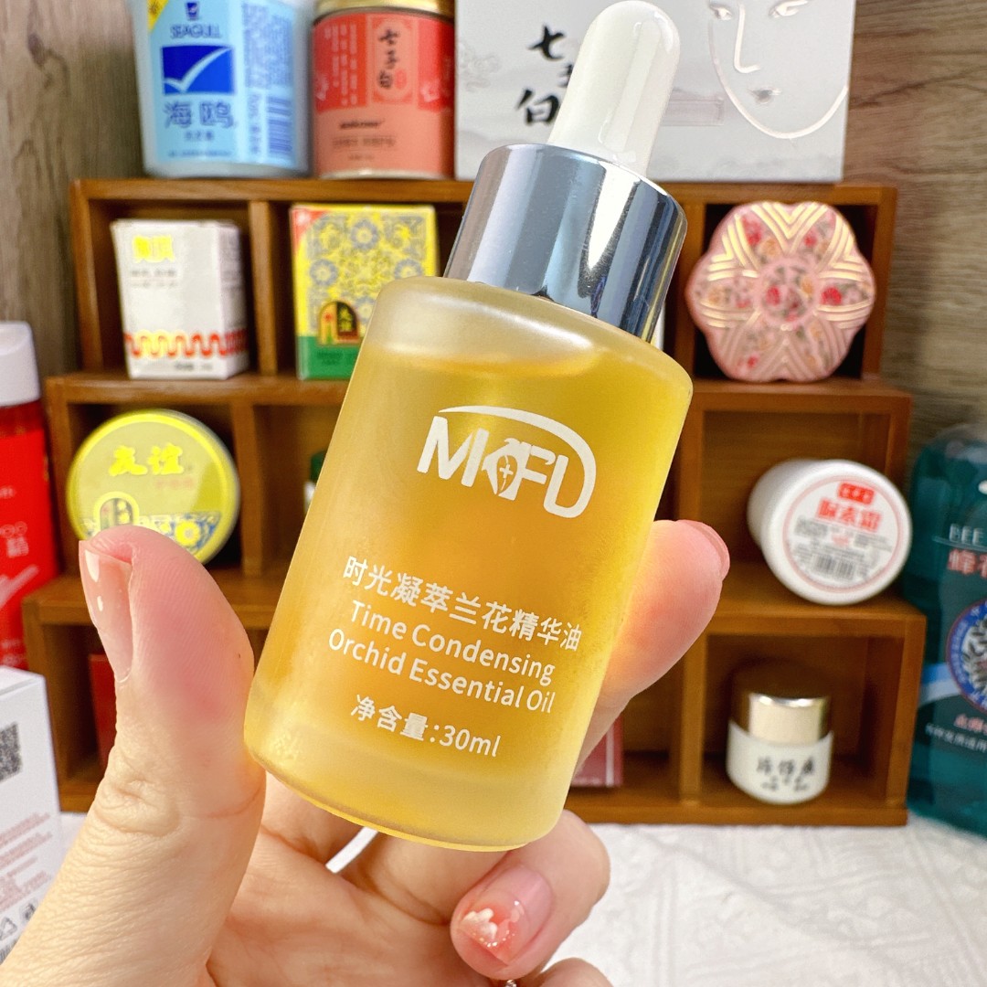 MKFD时光凝萃兰花精华油30ml 滋润肌肤 以油养肤