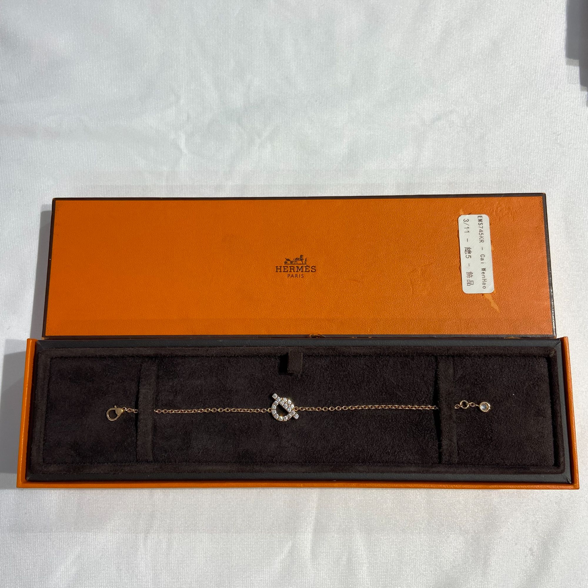 99新 Hermes/爱马仕 爱马仕满钻小Q手链玫瑰金