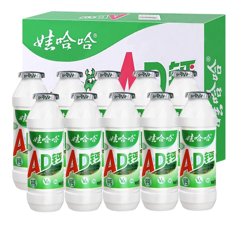娃哈哈ad钙奶大小瓶含乳风味乳酸奶饮品哇哈哈整排酸甜好喝的饮料