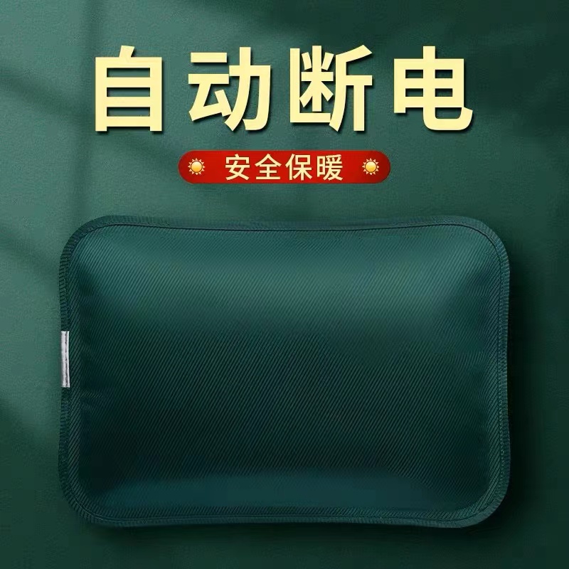 雅家公仔国标丝光热水袋暖肚子暖手宝热敷充电防爆安全自动断电