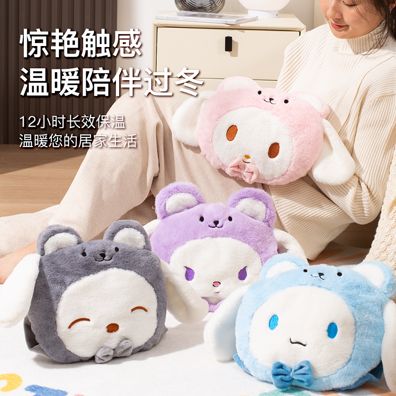 雅家公仔雅家公仔国标电热水袋充电防爆暖手宝可爱加厚电暖宝