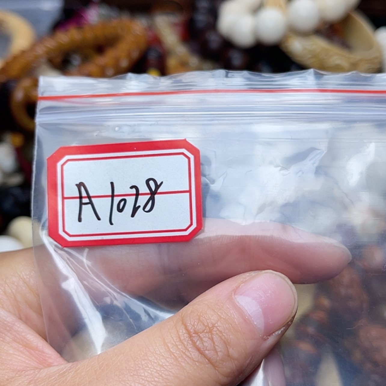 【闪购商品】瓷11111康****茶