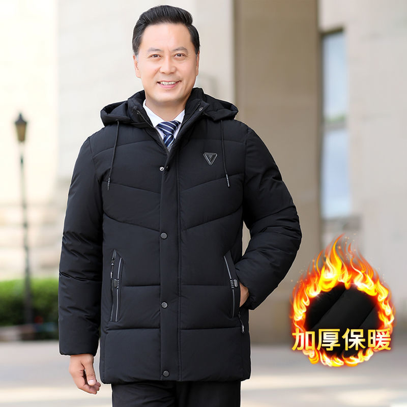波司豋男士冬季羽绒服服中老年棉衣男中长款加厚保暖棉袄爸爸冬装