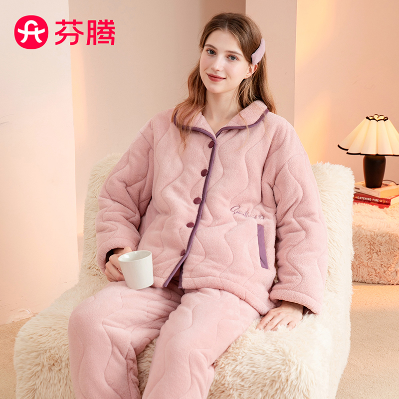 芬腾加厚三层夹棉长袖开胸套大码冬季保暖睡衣套装女FJ25590059