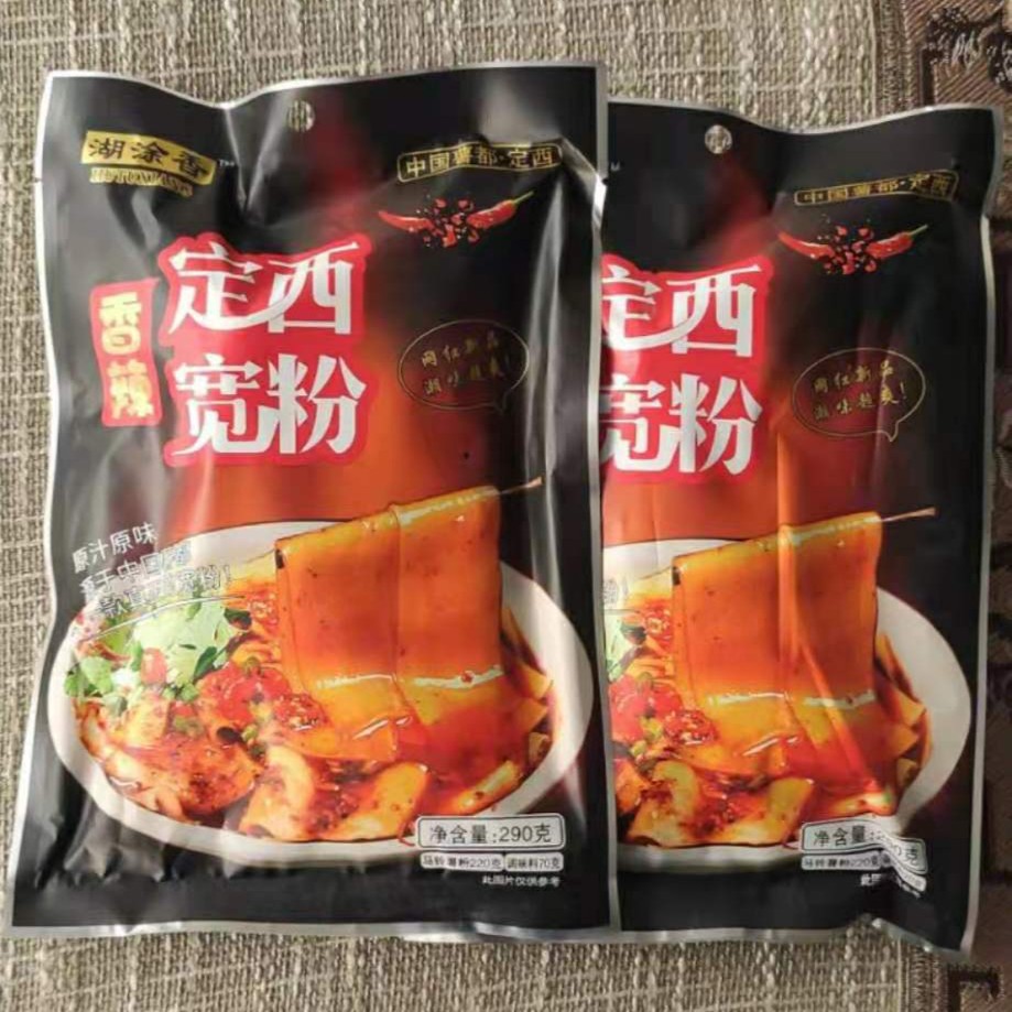 香辣定西宽粉流汁土豆粉条