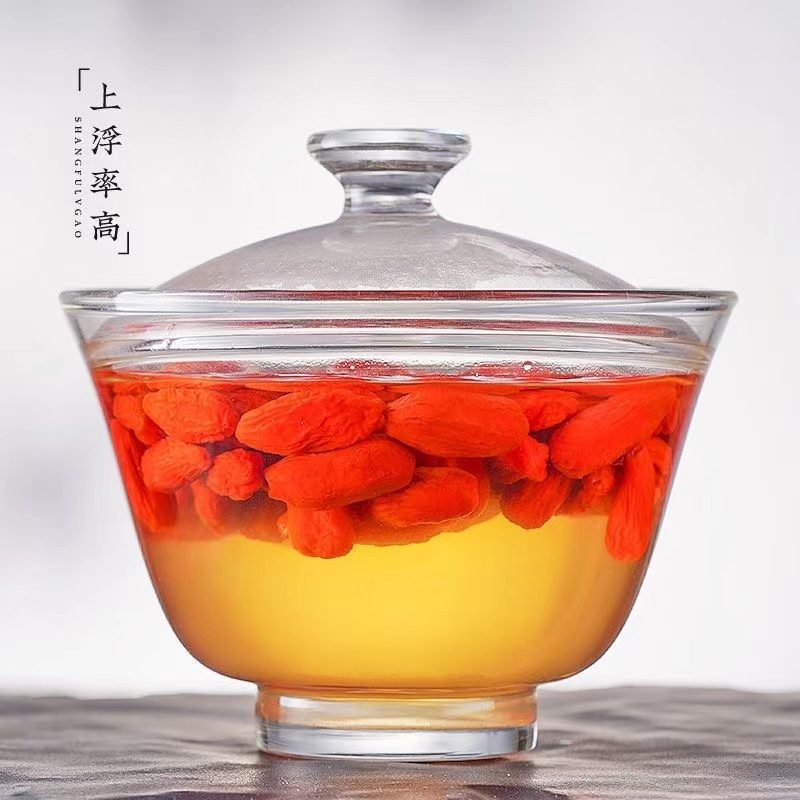 枸杞自由链接宁夏宁中 