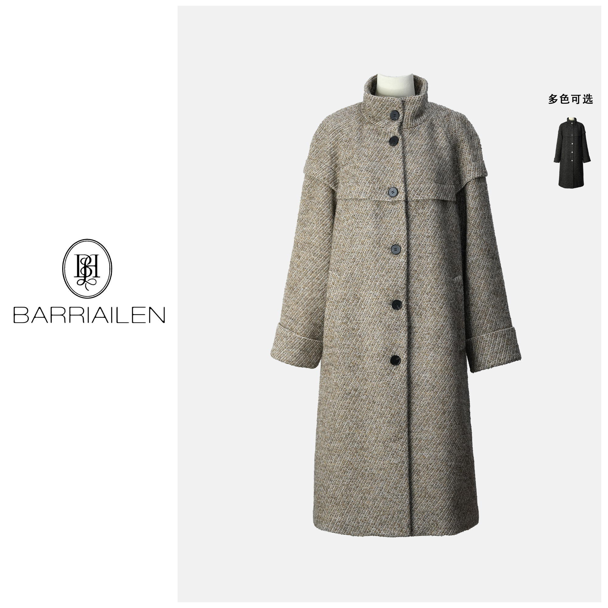 BARRIAILEN | 秋冬新款斜纹时尚保暖毛呢大衣-2408272