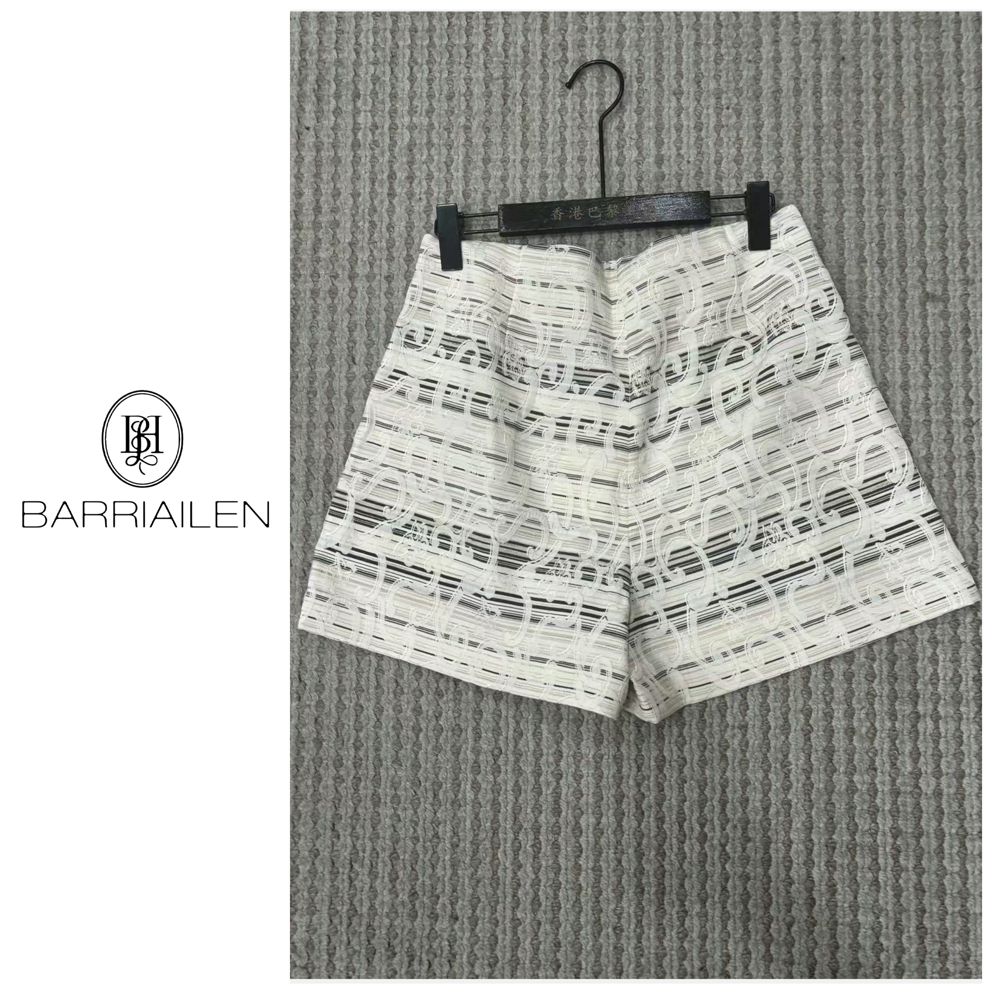 BARRIAILEN | 百搭休闲提花重工短裤-2401846