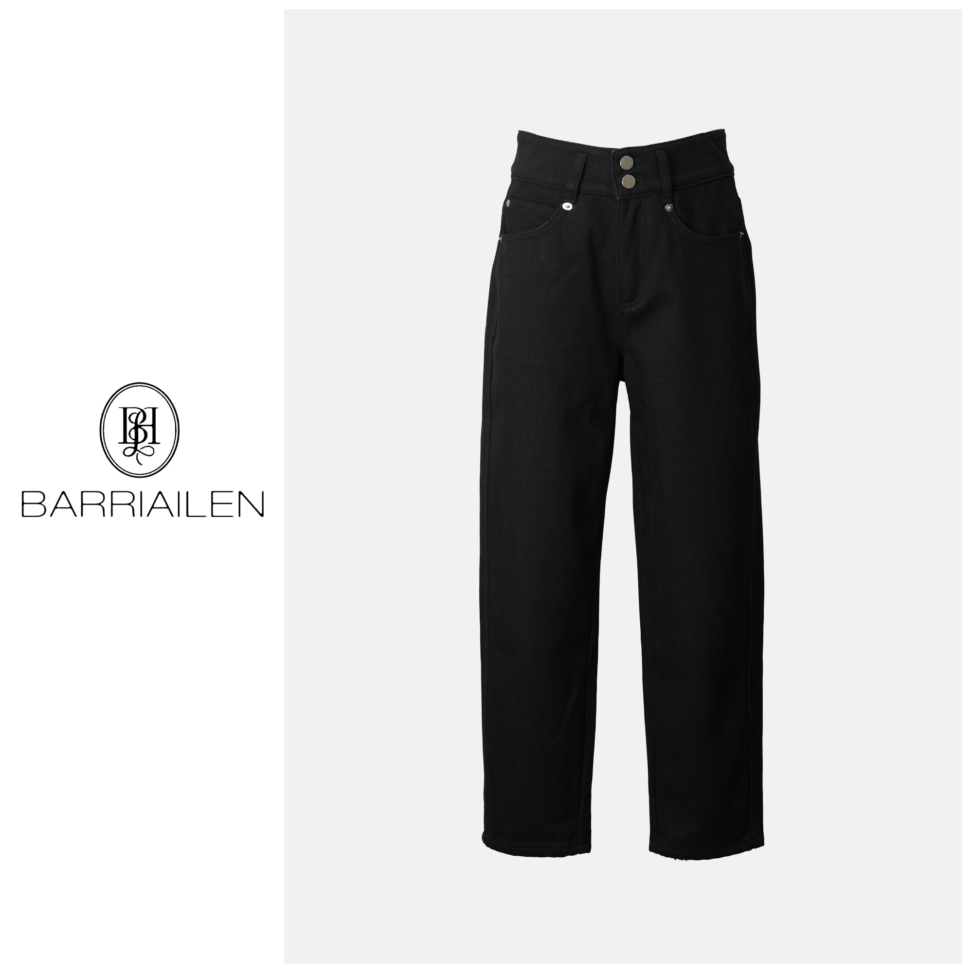 BARRIAILEN | 秋冬拉绒修身小脚牛仔裤-2401905