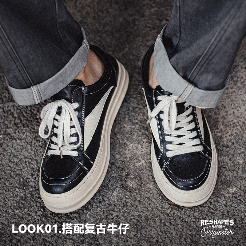 马登RO板鞋秋冬百搭男鞋厚底圆头皮鞋低帮运动复古拼接黑色休闲鞋