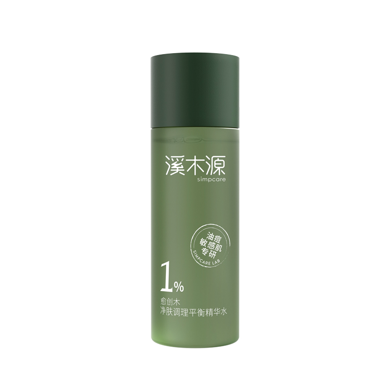 愈创木水15mlDB