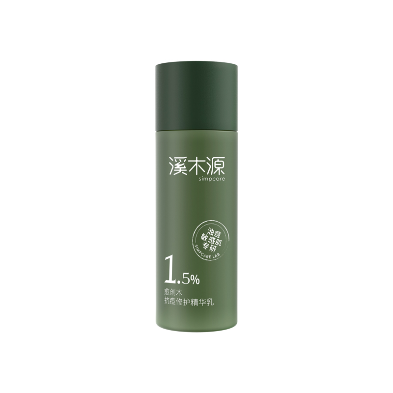 愈创木乳15mlDB