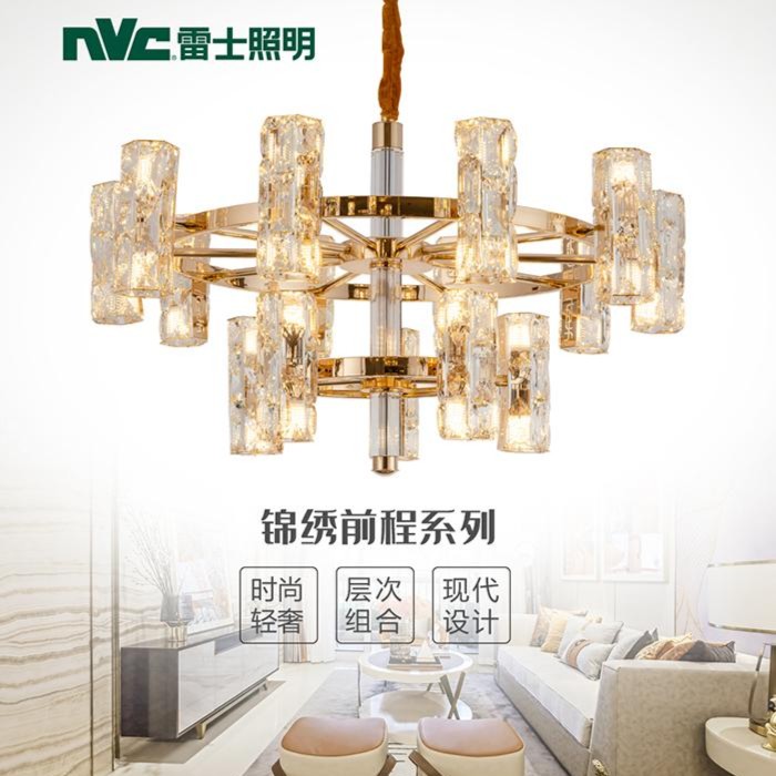 实体店正品行货轻奢客厅水晶灯吊灯时尚客厅灯大气大厅酒店节能