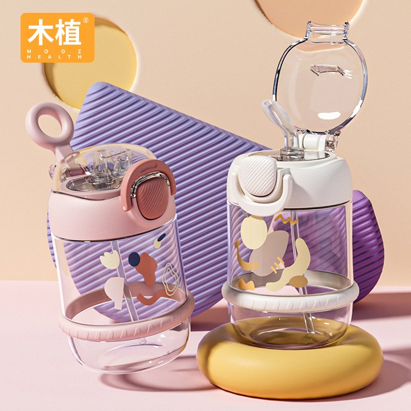 木植吸管杯吸管杯水杯夏季高颜值便携可爱风创意简约大人