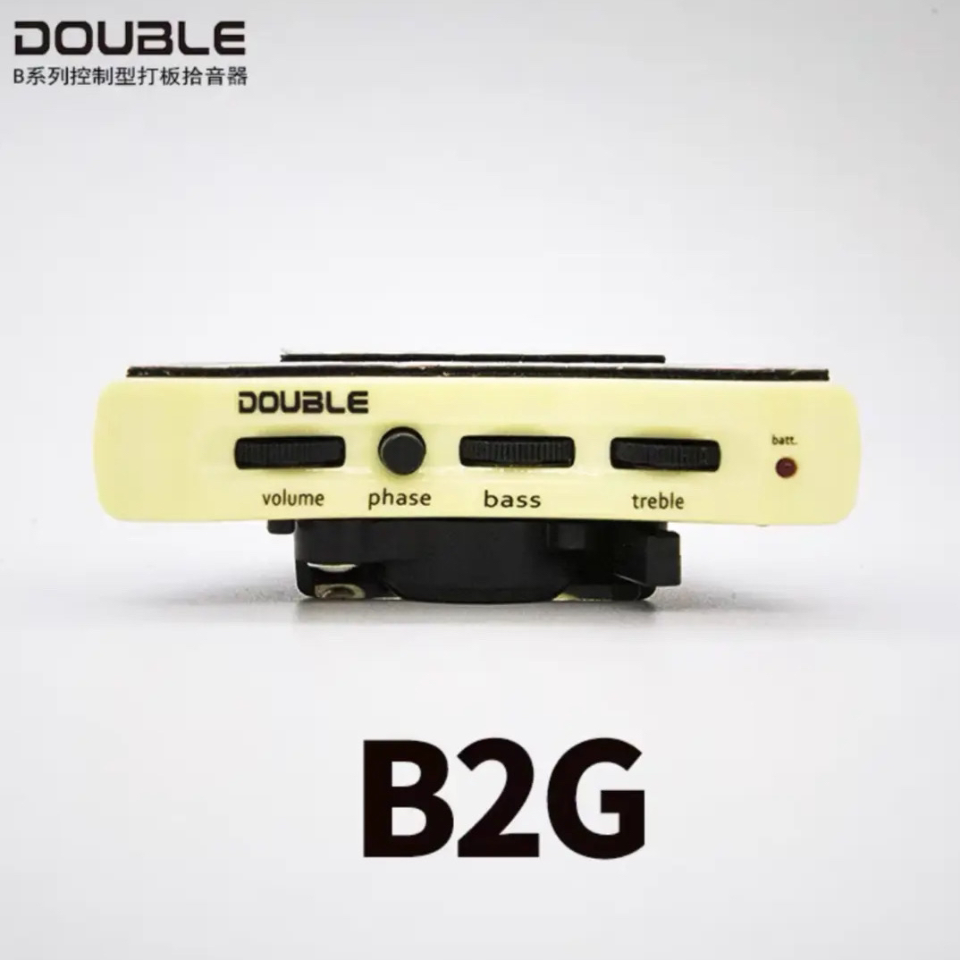 德博原声拾音器 B2G拾音器 原声打板