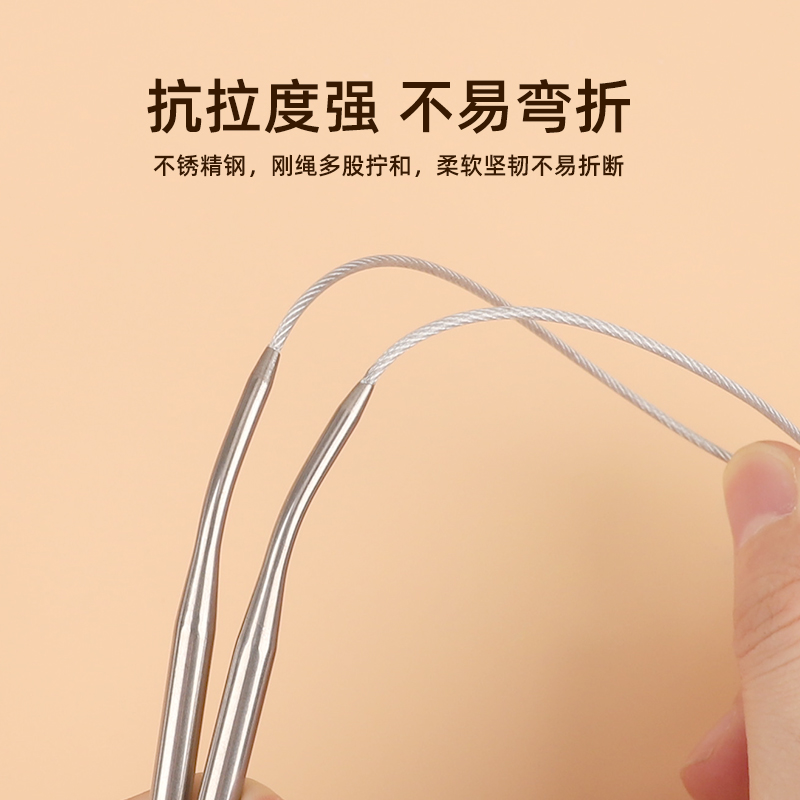 不锈钢循环针毛线针织工具三燕牌环形棒针打毛衣针手工diy编织针