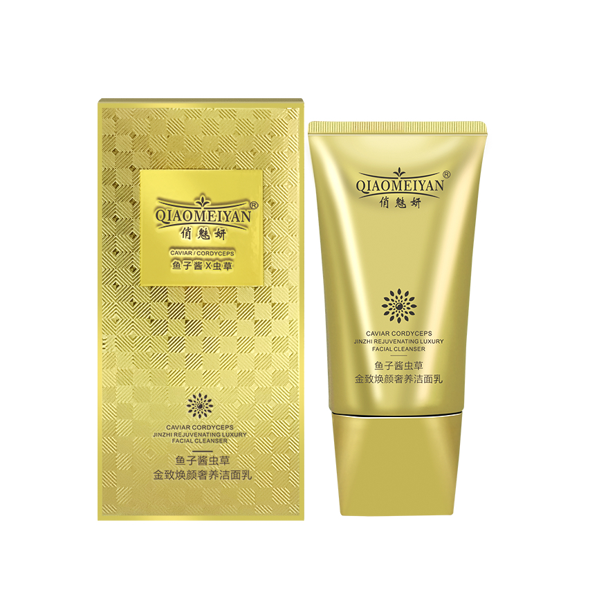  俏魅妍鱼子酱虫草金致焕颜奢养洁面乳