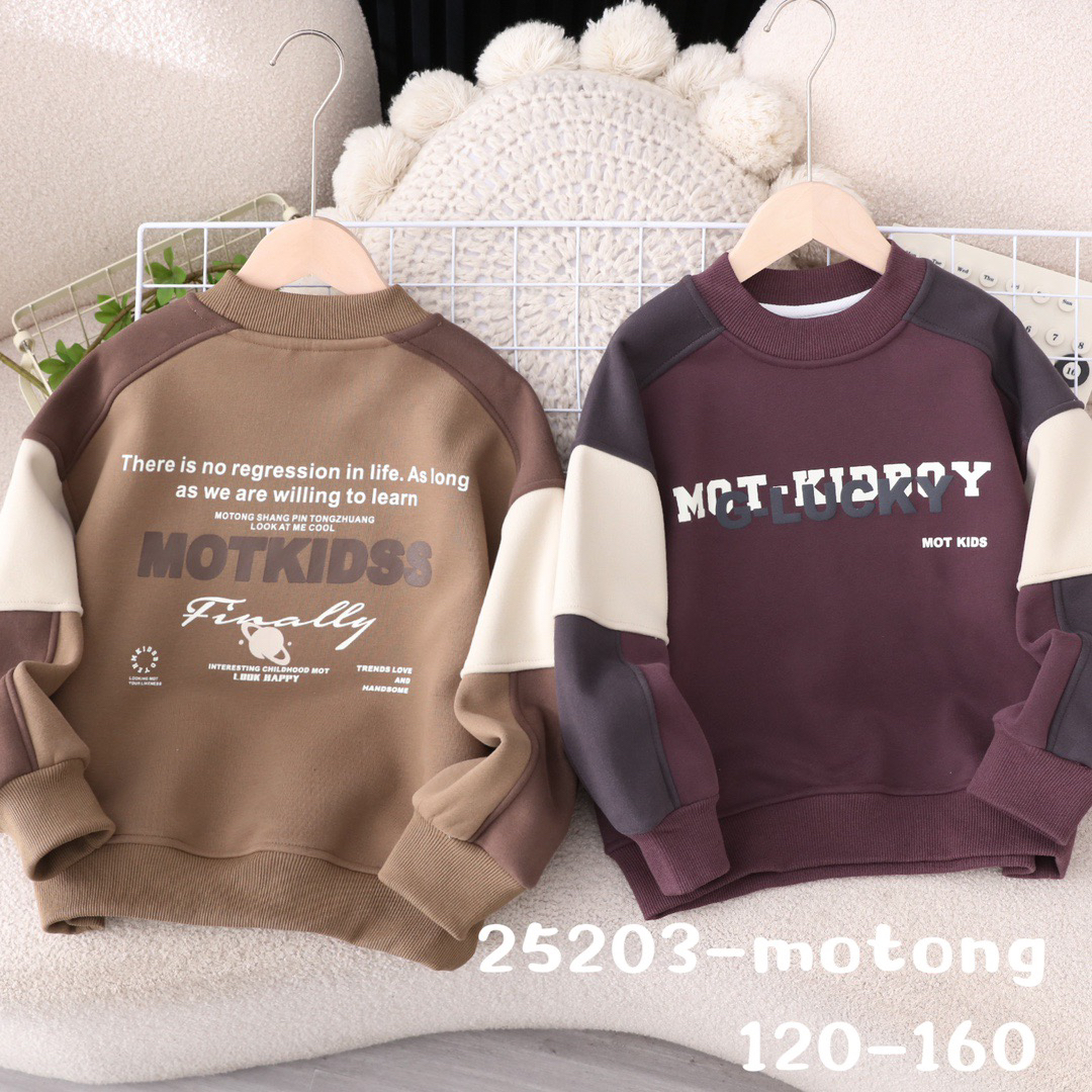 冬款童装卫衣加厚保暖